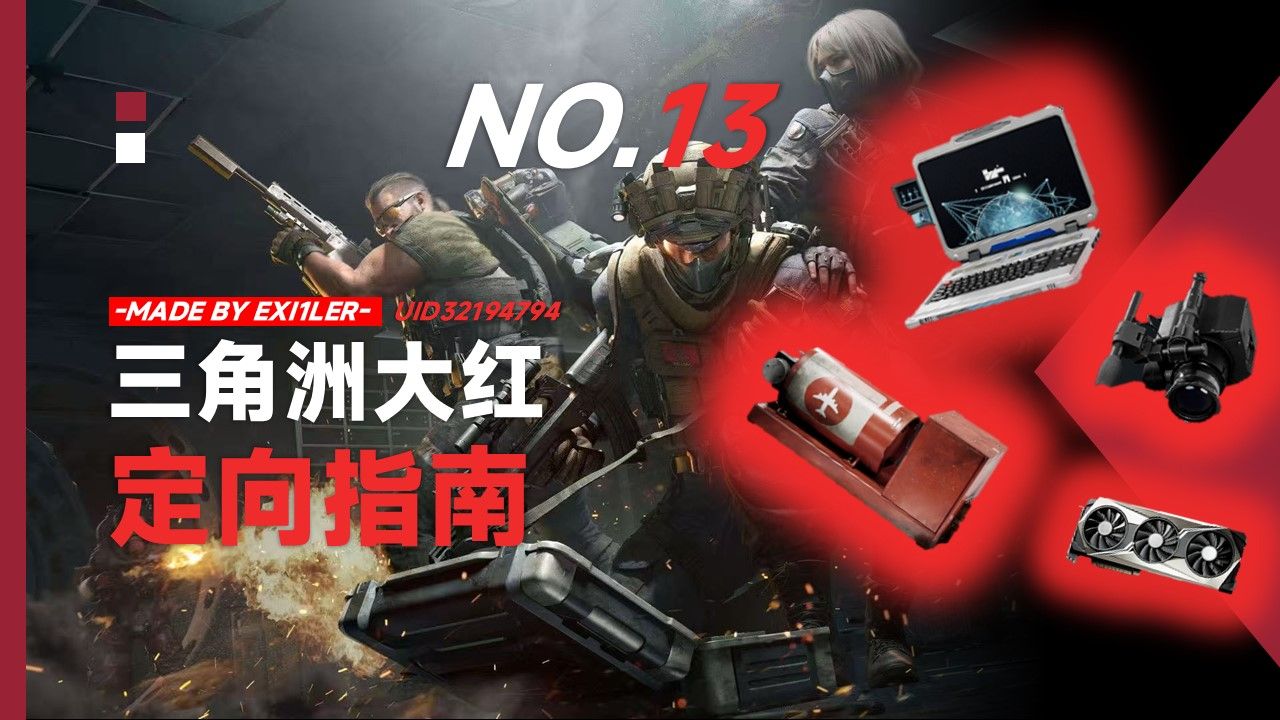 李子柒螺蛳粉袋装